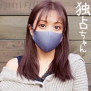 docs040【ギャルエロ動画】めあり