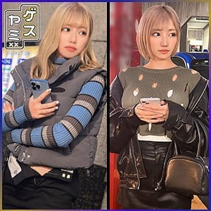 gesy049【ギャルエロ動画】もか&れい
