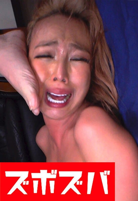 h_1510zzza00572【ギャルエロ動画】変態巨乳GALマゾSEX Part.2