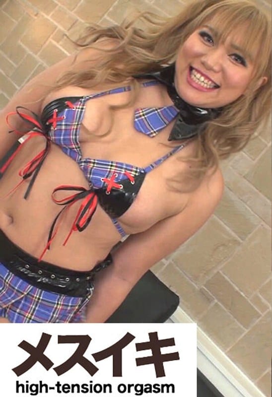 h_1617zzzm01141【ギャルエロ動画】白人女巨乳巨尻ギャル Part.1