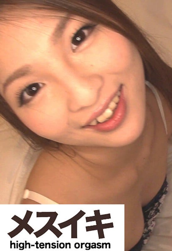 h_1617zzzm01192【ギャルエロ動画】快楽によがり狂うSEX! Part.1