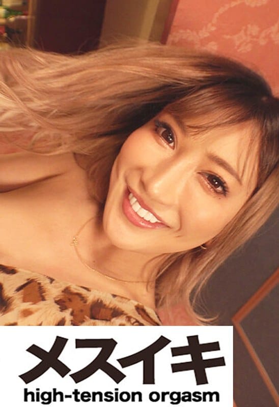 h_1617zzzm01324【ギャルエロ動画】容赦ない恥辱責めで完全支配するギャル美女 Part.4