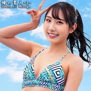 oreco393【ギャルエロ動画】きよかちゃん