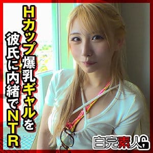 sika417【ギャルエロ動画】まい 2