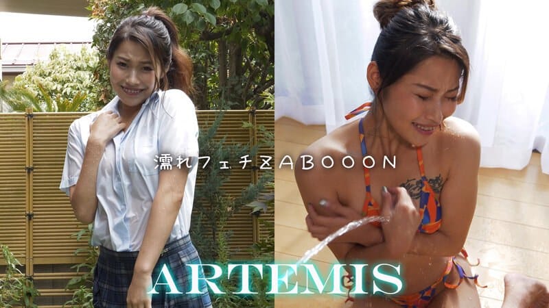 h_1759artmf00011【ギャルエロ動画】濡れフェチZABOON 梅澤かんな