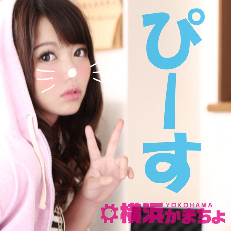 h_1483ykmc00014【ギャルエロ動画】かのん 18歳